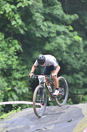 Kejohanan Mountain BIke Kebangsaan 2026