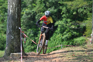 Kejohanan Mountain BIke Kebangsaan 2026
