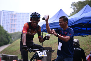 Kejohanan Mountain BIke Kebangsaan 2026