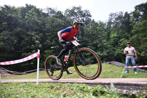Kejohanan Mountain BIke Kebangsaan 2026