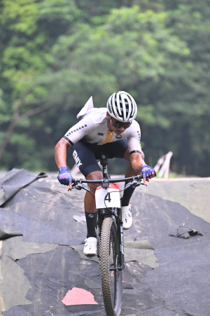 Kejohanan Mountain BIke Kebangsaan 2026