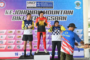 Kejohanan Mountain BIke Kebangsaan 2026