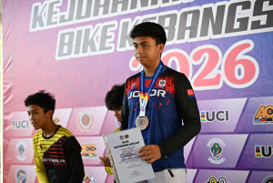 Kejohanan Mountain BIke Kebangsaan 2026