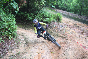 Kejohanan Mountain BIke Kebangsaan 2026