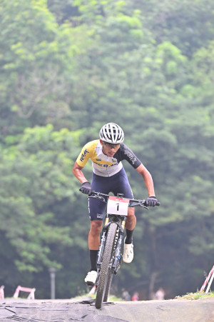 Kejohanan Mountain BIke Kebangsaan 2026