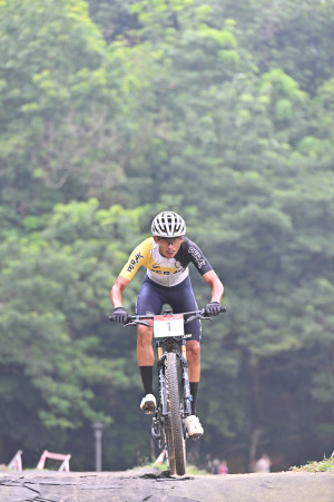 Kejohanan Mountain BIke Kebangsaan 2026