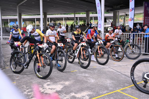 Kejohanan Mountain BIke Kebangsaan 2026