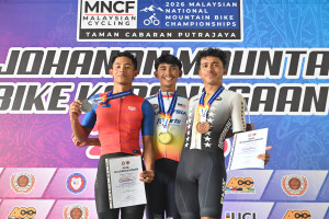 Kejohanan Mountain BIke Kebangsaan 2026