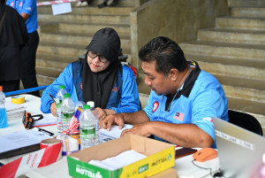 Kejohanan Mountain BIke Kebangsaan 2026
