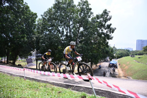 Kejohanan Mountain BIke Kebangsaan 2026