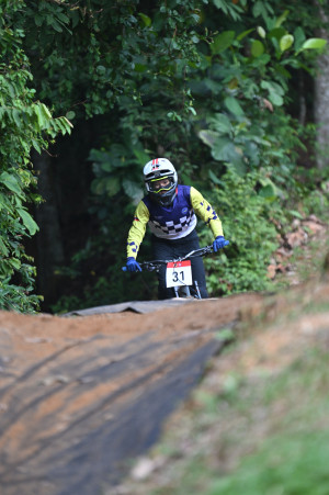 Kejohanan Mountain BIke Kebangsaan 2026
