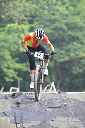 Kejohanan Mountain BIke Kebangsaan 2026