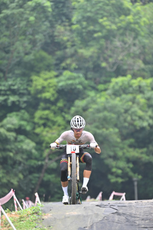 Kejohanan Mountain BIke Kebangsaan 2026