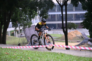 Kejohanan Mountain BIke Kebangsaan 2026