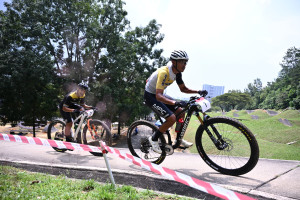 Kejohanan Mountain BIke Kebangsaan 2026