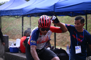 Kejohanan Mountain BIke Kebangsaan 2026