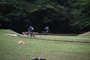 Kejohanan Mountain BIke Kebangsaan 2026