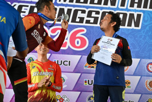 Kejohanan Mountain BIke Kebangsaan 2026