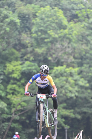 Kejohanan Mountain BIke Kebangsaan 2026