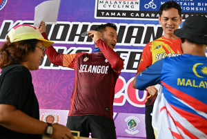 Kejohanan Mountain BIke Kebangsaan 2026