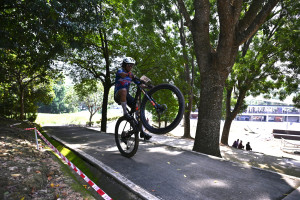 Kejohanan Mountain BIke Kebangsaan 2026