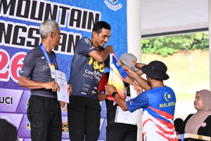 Kejohanan Mountain BIke Kebangsaan 2026