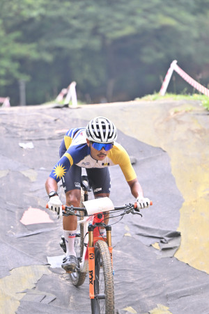 Kejohanan Mountain BIke Kebangsaan 2026