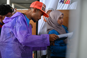 Kejohanan Mountain BIke Kebangsaan 2026