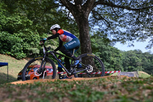 Kejohanan Mountain BIke Kebangsaan 2026