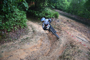 Kejohanan Mountain BIke Kebangsaan 2026