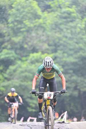 Kejohanan Mountain BIke Kebangsaan 2026