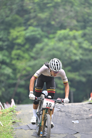 Kejohanan Mountain BIke Kebangsaan 2026
