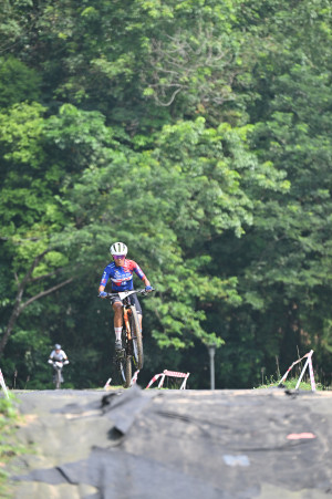 Kejohanan Mountain BIke Kebangsaan 2026