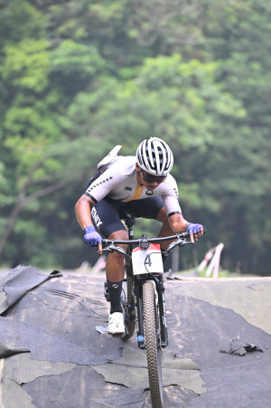 Kejohanan Mountain BIke Kebangsaan 2026