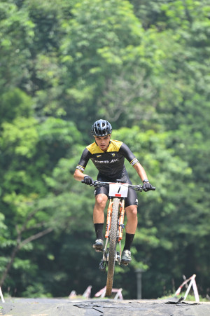 Kejohanan Mountain BIke Kebangsaan 2026