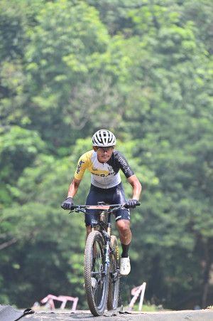 Kejohanan Mountain BIke Kebangsaan 2026