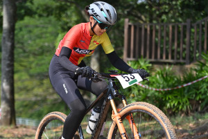 Kejohanan Mountain BIke Kebangsaan 2026