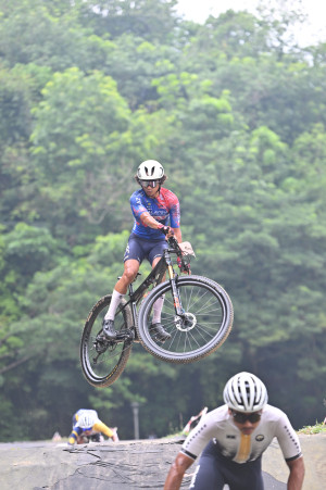 Kejohanan Mountain BIke Kebangsaan 2026