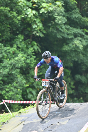 Kejohanan Mountain BIke Kebangsaan 2026