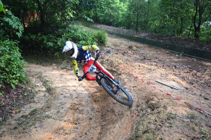 Kejohanan Mountain BIke Kebangsaan 2026