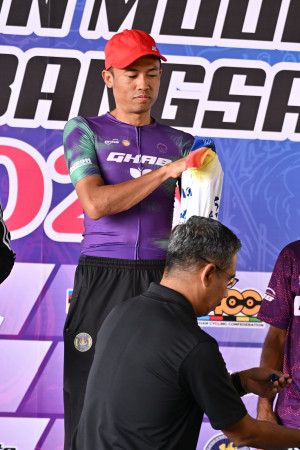 Kejohanan Mountain BIke Kebangsaan 2026