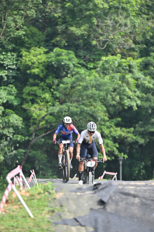 Kejohanan Mountain BIke Kebangsaan 2026