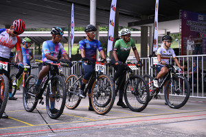 Kejohanan Mountain BIke Kebangsaan 2026