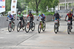Kejohanan Mountain BIke Kebangsaan 2026