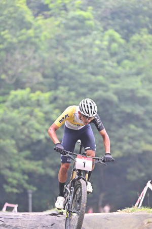 Kejohanan Mountain BIke Kebangsaan 2026