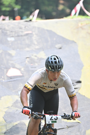 Kejohanan Mountain BIke Kebangsaan 2026