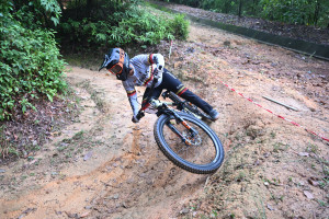 Kejohanan Mountain BIke Kebangsaan 2026