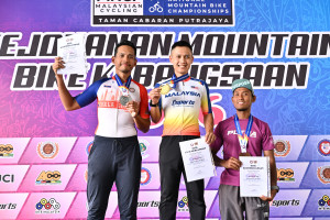 Kejohanan Mountain BIke Kebangsaan 2026