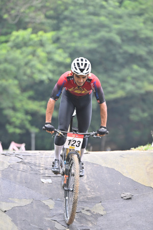Kejohanan Mountain BIke Kebangsaan 2026