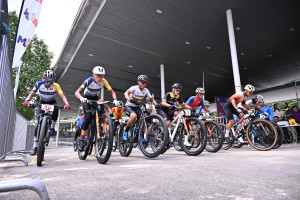 Kejohanan Mountain BIke Kebangsaan 2026